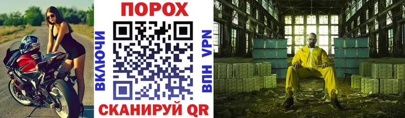 Амфетамин Premium  мега зеркало  Геленджик 