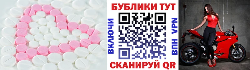 ссылка на мегу зеркало что такое наркотик Геленджик Экстази Philipp Plein