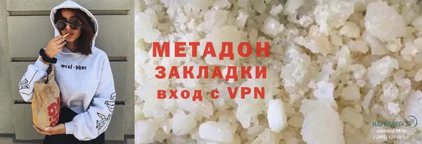 герыч Алексин