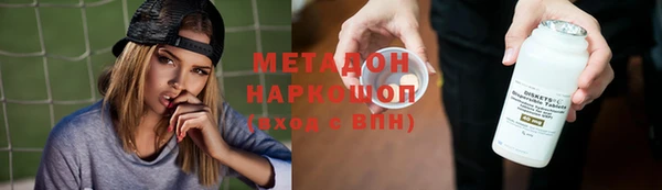 бутират Алзамай