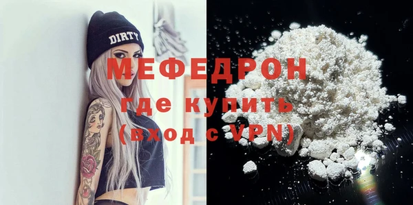 герыч Семёнов