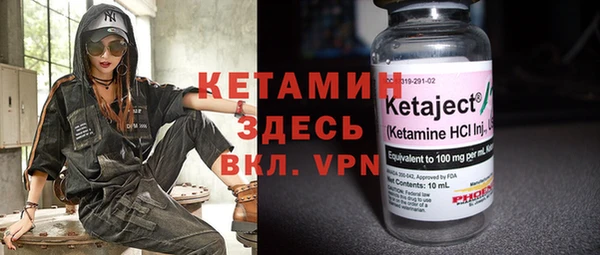 бутират Алзамай