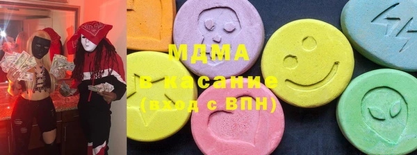 бутират Алзамай