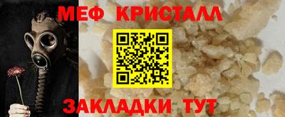 2c-b Ливны