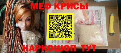 бошки Ликино-Дулёво