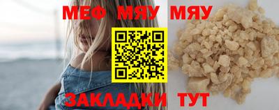 бошки Ликино-Дулёво