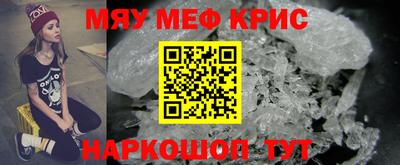 бошки Ликино-Дулёво