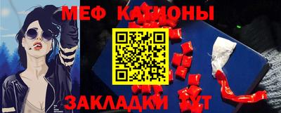 2c-b Ливны