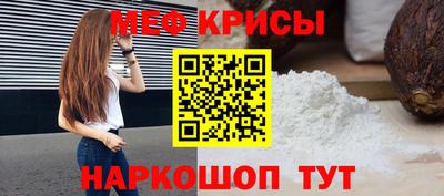 бошки Ликино-Дулёво