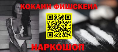 бошки Ликино-Дулёво