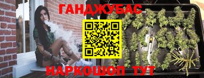 бошки Ликино-Дулёво