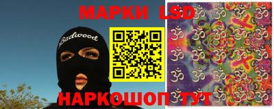 бошки Ликино-Дулёво