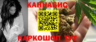 бошки Ликино-Дулёво