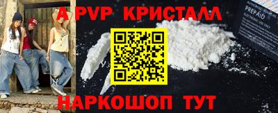 бошки Ликино-Дулёво