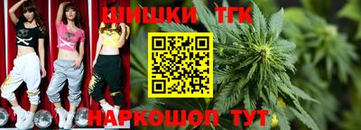 бошки Ликино-Дулёво
