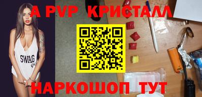 бошки Ликино-Дулёво