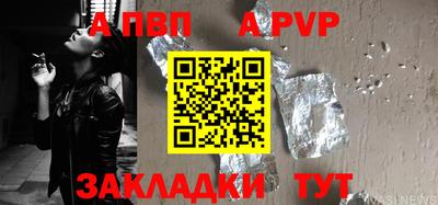 бошки Ликино-Дулёво