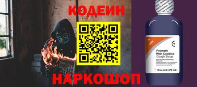 бошки Ликино-Дулёво