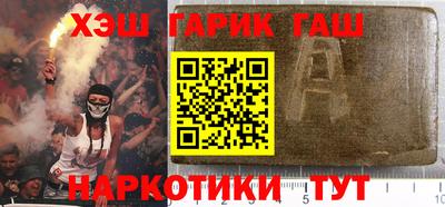 бошки Ликино-Дулёво