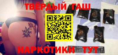 2c-b Ливны