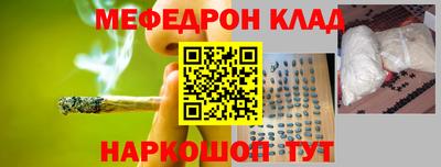 бошки Ликино-Дулёво