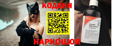 бошки Ликино-Дулёво