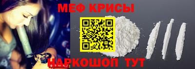 2c-b Ливны