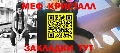2c-b Ливны